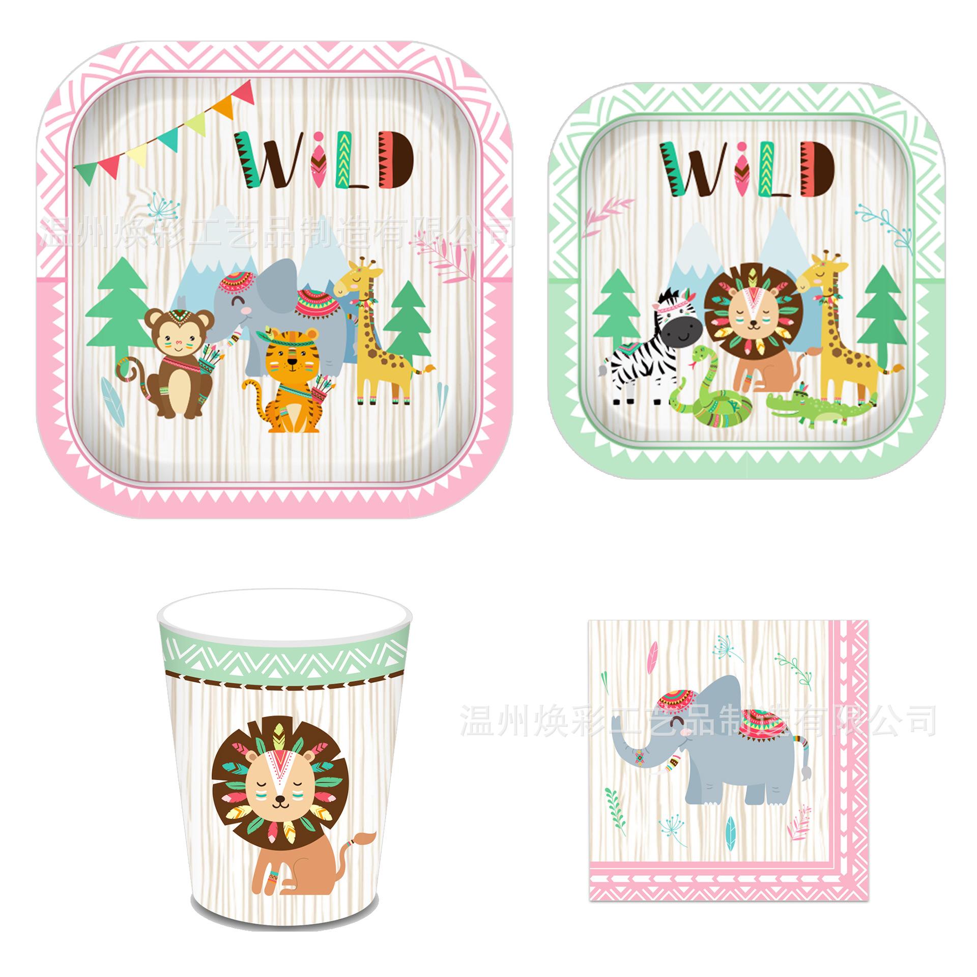 MM064 优化 (1).jpg