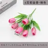 Buquê de Simulação Flores de Plástico Flores Artificiais Flores Secas Enfeites Flores Falsas Flores de Plástico Sala de Estar Flores Falsas Arranjo de Flores Misturadas Decoração