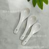 Cuchara Pequeña de Cerámica Blanca Pura de Fábrica Cuchara Grande para Sopa Cuchara para Sopa de Hotel Restaurante Cuchara Doméstica de Porcelana de Hueso Cuchara para Sopa de Porcelana de Magnesio