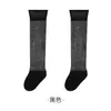 Calcetines de Bebé Verano Estilo Delgado Calcetines Largos Lisos para Niñas Calcetines Anti-Mosquitos para Bebés Recién Nacidos Calcetines de Tubo Alto Calcetines de Algodón Sin Costuras