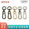 Largura interna 17mm fivela de gancho de cauda redonda acessórios de ferragens para bagagem fivela de gancho de metal fivela de bolsa fivela de gancho de bolsa de couro fivela de corrente de mochila