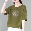 Camiseta de manga corta estilo mamá para mujer, comercio exterior transfronterizo, nuevo estilo de verano, corte holgado, adelgazante, top estampado versátil