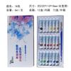 Pintura gouache Meilin de 24 colores 18 colores portátil para niños 6 ml pincel de pintura gouache