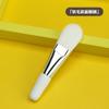 Mini Pincel de Máscara Facial de Cerdas Macias Silicone DIY Beleza Máscara Ferramenta de Spa Conjunto Kit de Aplicação de Máscara de Argila Pincel de Silicone