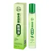 Aceite Refrescante y Revitalizante Herbal Sakura: Un aceite esencial refrescante, energizante y anti-somnolencia en formato roll-on, disponible para envío inmediato