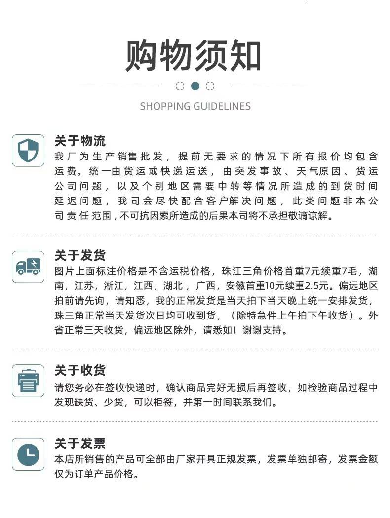 微信图片_202309091341573