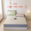 Set de Tres Piezas de Colchoneta de Seda de Hielo para Niños con Dibujos Animados, Colchoneta Suave para Aire Acondicionado, Lavable a Máquina, Colchoneta Plegable, Set de 3 Piezas Estampado Antideslizante 1.8