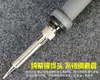 Soldador eléctrico JY antiestático de temperatura constante 30W 50W 936 soldador en línea 220V soldador eléctrico doméstico