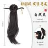 Coleta trenzada para mujer, nuevo clip de agarre estilo chino, trenza, cabello de simulación, explosión de cabello, coleta alta antigua, vestido chino, cheongsam, cabello trenzado, coleta