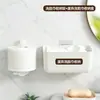 Prateleira de Armazenamento para Toalhas de Rosto Baibang Bnbs Organizador de Papel Higiênico para Banheiro Prateleira Espessada para Cozinha