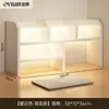 Estantería de escritorio, estante de almacenamiento multicapa para escritorio, librero de almacenamiento simple, organizador vertical pequeño multicapa