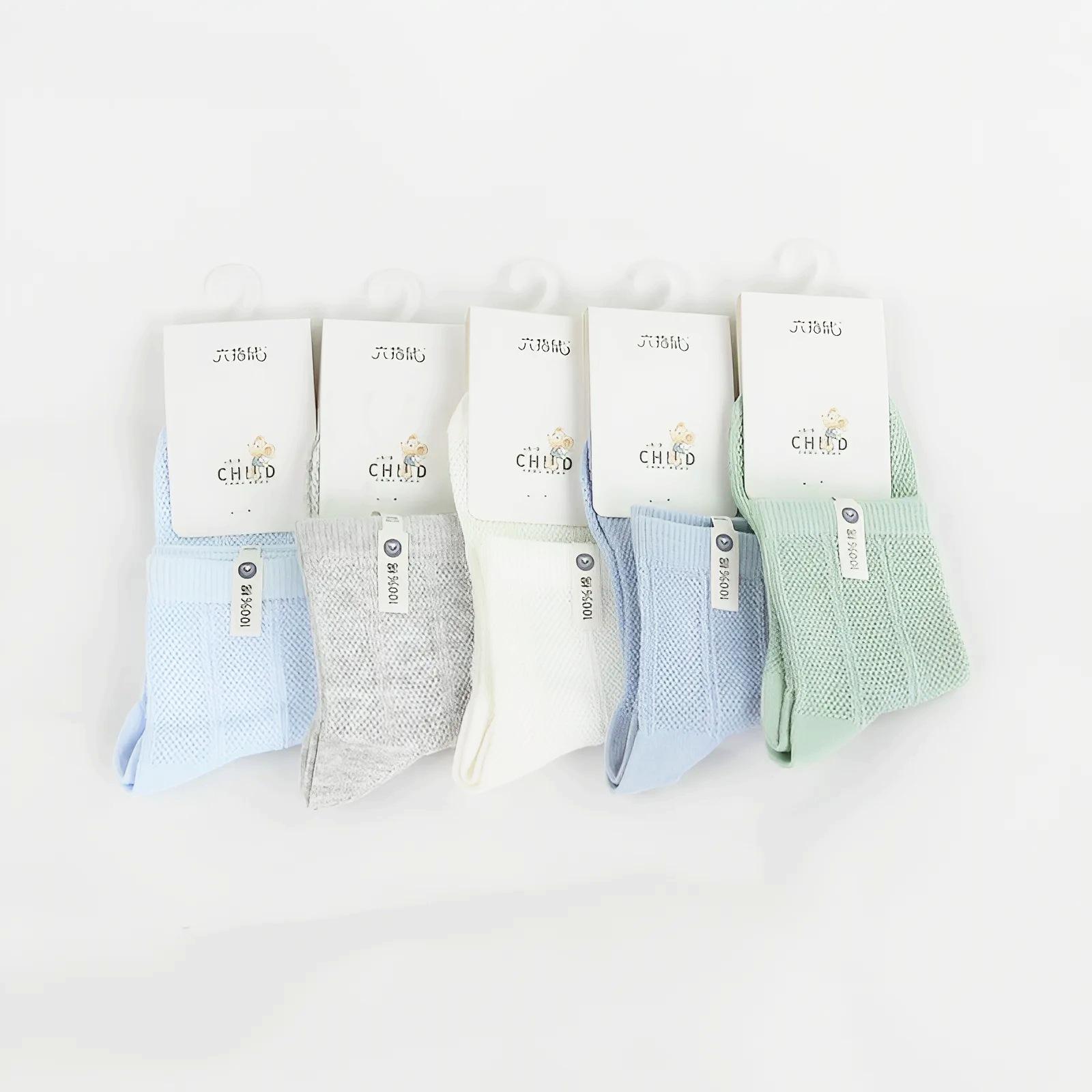 六指鼠8991B-25男网 (9)