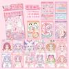 Xinmo Xinlight Juego de Pegatinas para Uñas Artísticas de Niña Aspecto Elegante Escena de Corazón de Chica Fantasía Juguete de Pegatina para Vestir