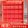 Porta Vedada à Água Subterrânea com Garantia de Fábrica Original, Porta Vedada à Água Subterrânea com Fornecimento Pronto, Porta Vedada à Água Subterrânea