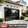 Puerta Levadiza de Cristal para Garaje de Villa Minimalista Moderna con Reconocimiento de Matrícula y Control Remoto Móvil para Puerta de Garaje