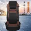 Cojín de asiento de lino para camión grande, universal cuatro estaciones, liberación J6P feroz V Dragón VH Auman GTL Delong Tianlong tela de funda de cojín