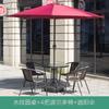 Mesa de Lazer para Exterior em Vidro Combinação Loja de Chá com Leite Conjunto Impermeável Proteção Solar Nova Mesa e Cadeiras de Exterior Dobrável para Pátio