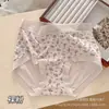 Falda Xiaolan Y809 Retro Francés Floral Encaje Ropa Interior para Mujer Cintura Media-Alta Amigable con la Piel Suave Algodón Puro Bragas Inferiores