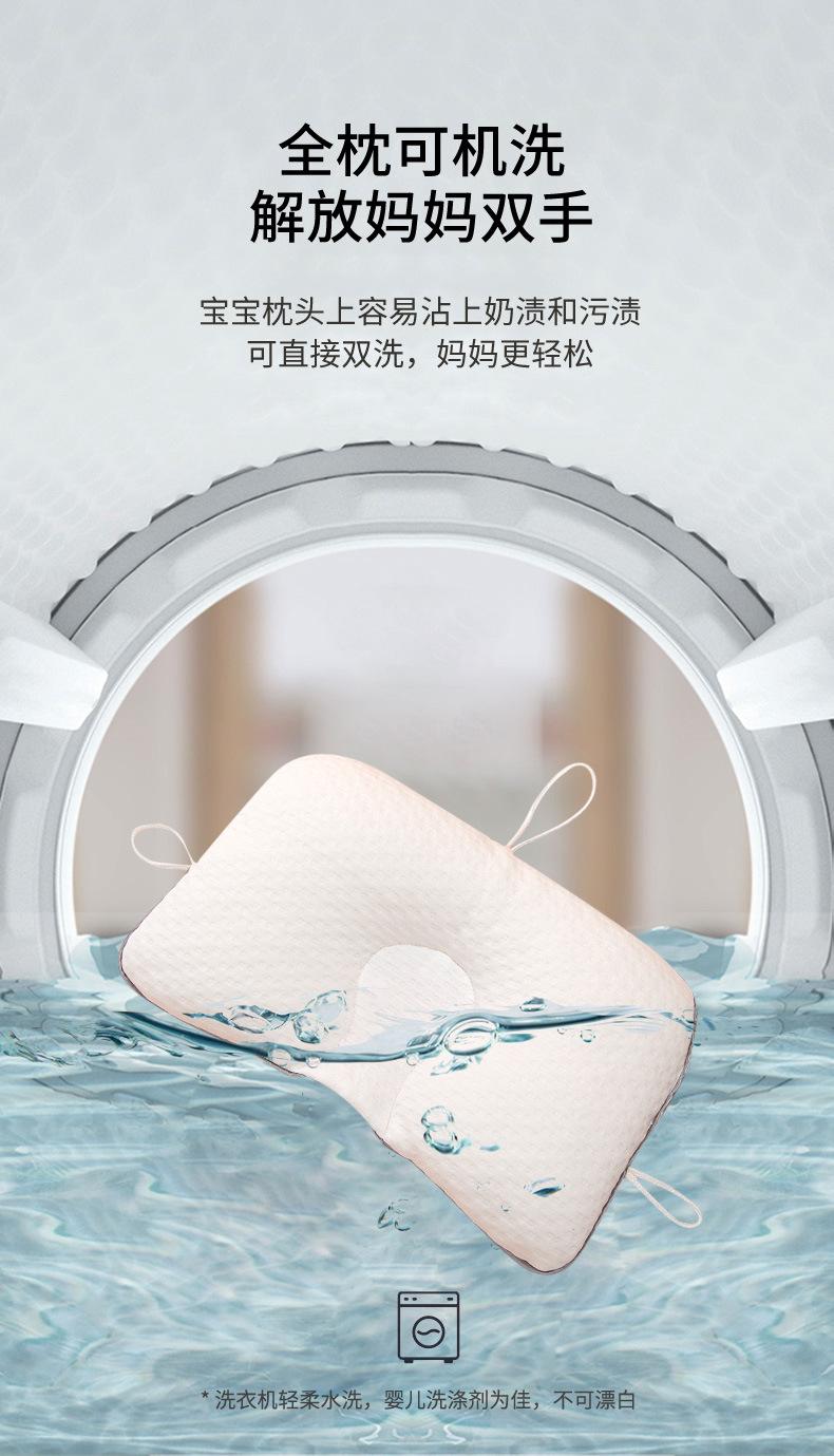详情_10.jpg