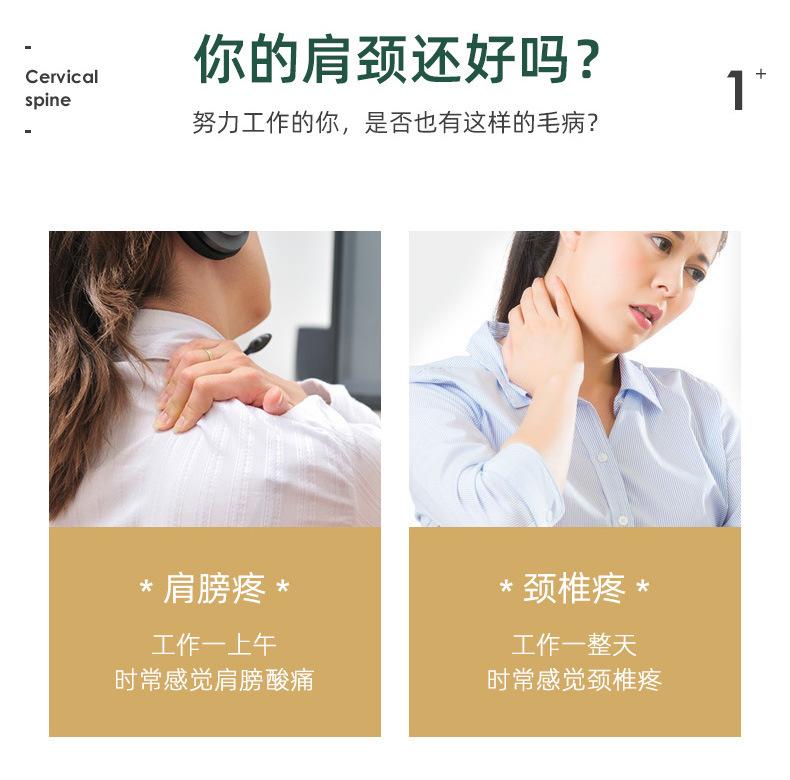 详情-03_04.jpg