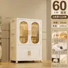 Armário de armazenamento de plástico modular, dobrável e sem montagem para uso doméstico, adequado para quartos, com compartimentos em níveis para guardar roupas de criança