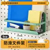 Soporte de Panel de Pegboard con Clip de Escritorio, de Pie, Clip Magnético, Organizador de Escritorio de Oficina, DIY de Escritorio, Divisor de Almacenamiento sin Perforaciones