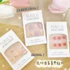 Novas Unhas Usáveis Estilo Ins de Verão, Adesivos de Unhas Pura Desejo, Efeito Clareador, Peças de Unha Removíveis, Estilos Longos e Curtos, Peças de Unha Prontas