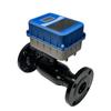 Interruptor de Control Remoto de Comunicación Nb-IoT Tipo Ajuste Alto Estándar Campo Agrícola Inalámbrico Solar Eléctrico Válvula