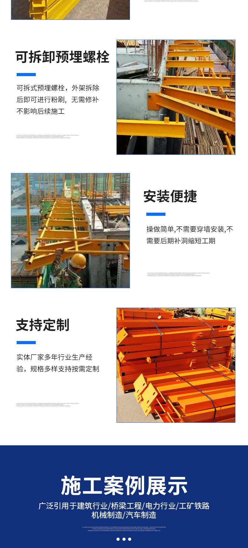 详情_06