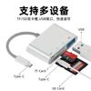 Lector de tarjetas multifunción cuatro en uno, estación de acoplamiento tipo C, convertidor USB 3.0 a TF/SD de alta velocidad, todo en uno
