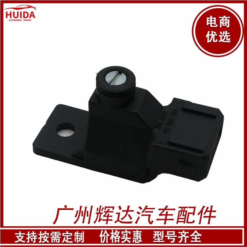 O1CN01YYlhqp1CykRU2P0Uy_!!2209