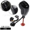 Pomo de palanca de cambios electrónico LED con mango de cabeza de engranaje adecuado para Volkswagen Golf Passat CC B7 Jetta