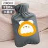 Bolsa de Água Quente Macia Aquecedor de Mãos Tamanho Grande Pelúcia Bolsa de Água Quente Enchível Portátil Bolsa para Enchimento de Água Removível Lavável para Levar na Mão do Estudante
