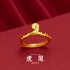 [Venta de Liquidación a Pérdida, Sin Devoluciones ni Cambios] Anillo Cola de Tigre del Zodiaco Estilo Familia Zhou Lindo Tigrecito Anillo de Oro Ajustable