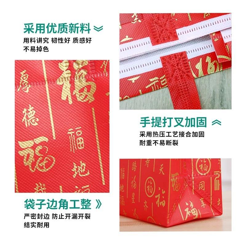 微信图片_202502071430322.jpg