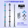Valla Eléctrica de Pulsos Juego Completo de Accesorios Soporte de Malla Aleación de Aluminio Terminal de Carga Intermedio de Paso de Cable Poste Terminal de Soporte de Carga Envío Gratis de 5 Piezas