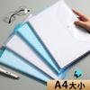 Fabricantes de confianza mutua bolsa de archivo transparente a4 bolsa de información de oficina bolsa de archivo pp bolsa con broche impermeable bolsa enrollable para pruebas bolsa de almacenamiento