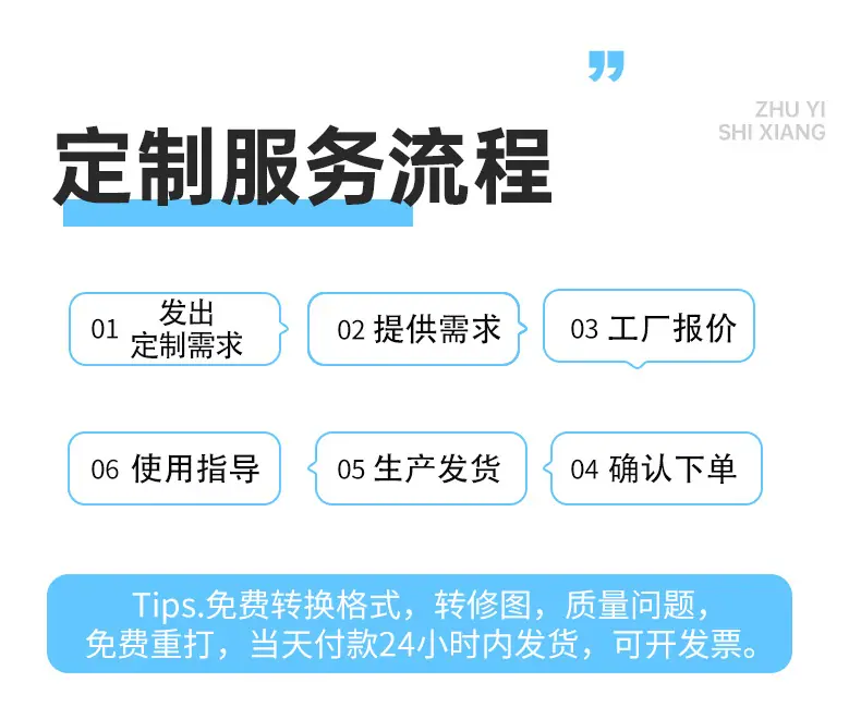 玻璃磨边除膜一体机_11.jpg