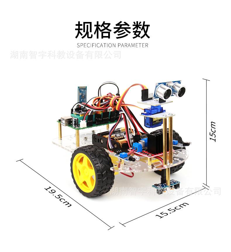 详 (13).jpg