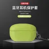 Adecuado para Sony Wf-1000Xm5 Piel Sintética tipo Guijarro Hecho a Mano 100% Piel Completa Funda Protectora Bluetooth Sony