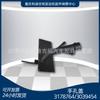 K19 k38 acessórios para gerador Nt855 peças de motor tampa do orifício de mão 3178764 3039454