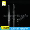Fornecer tubo de ensaio de fundo cônico de 15ml, tubo de centrífuga com escala, tubo de ensaio de fundo cônico, resistência a altas temperaturas
