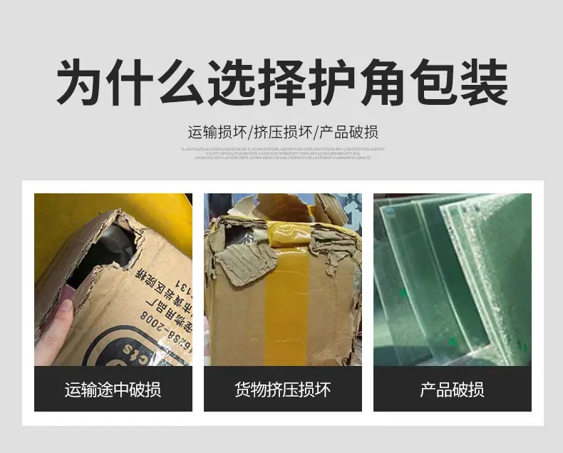 新详情页_03