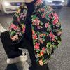 Conjunto de Chaqueta Acolchada de Algodón con Estampado Floral Grande para Hombres y Mujeres, Invierno Casual Oversize Engrosado Forrado de Felpa Estilo Chino Ropa a Prueba de Frío