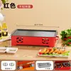 Placa de Barbacoa Rectangular Aislante de Vela Espesado, Sartén Rectangular Antiadherente para Uso Doméstico, Bloques de Alcohol de Carbón, Herramienta para Brochetas de Calor de Aceite