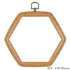 Directamente del fabricante: Aros de Bordado Color Caramelo DIY, Aros de Bordado Vintage, Herramientas y Accesorios de Bordado, Aros de Bordado, Anillos de Bordado de Punto de Cruz