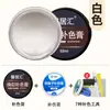 Pintura para Cuero Negro, Pintura para Asientos de Cuero, Agente para Colorear y Restaurar Prendas de Cuero, Reparación de Desgaste en Bolsos de Cuero, Teñido y Otros