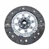 El disco de embrague 23904545 es adecuado para el embrague Wuling
