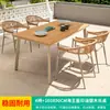 Mojia (MO JIA) Cadeira Rattan Nórdica Externa Mojia Mesa e Cadeira Externa de Alto Padrão Pátio Jardim Mesa de Madeira Plástica