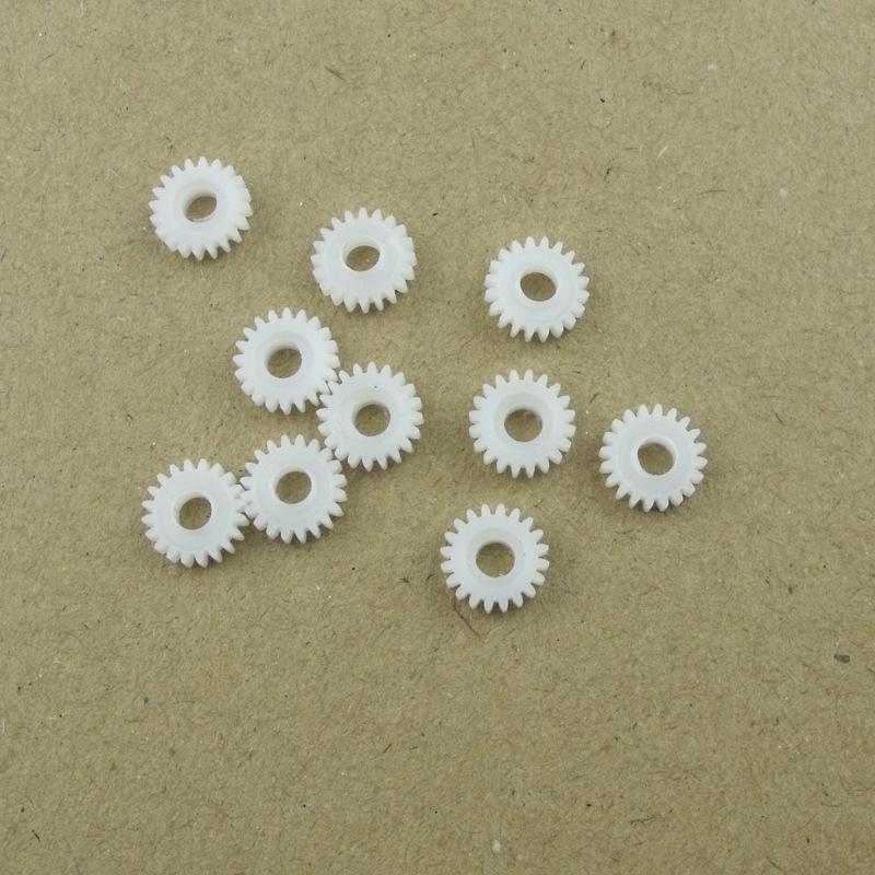 小齿轮1496